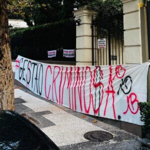Protesto